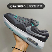 Nike耐克AIR MAX MOTIF GS女子大童气垫运动鞋跑步鞋DH9388-002