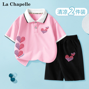 拉夏贝尔女童套装夏季儿童时髦POLO衫2024女大童洋气运动短裤