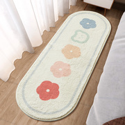 卡通地毯卧室床边毯可爱家用儿童榻榻米房间床前客厅可定制地垫