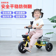 儿童三轮车脚踏车2-3-6岁小孩，宝宝加大带后斗脚蹬，三轮自行车童车
