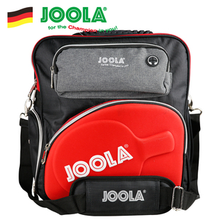 JOOLA尤拉乒乓球包运动包多功能优拉乒乓球拍套单肩背包