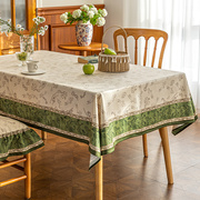 铃兰桌布防水法式田园风餐桌布高级氛围感茶几圆桌台布长方形盖布
