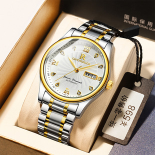 2024潮款瑞士高档男表时尚镶钻不掉色双历石英表精准进口机芯手表