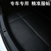 老款奔驰E260 E300 E320 E200L专用后备箱垫子W212皮革防水尾箱垫