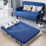 沙发床两用小户型可折叠多功能单人1米书房折叠床客厅家用梳化床