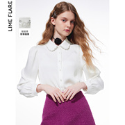 莱茵福莱尔设计感珍珠领白衬衫，2023秋冬气质，女法式别致泡泡袖