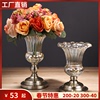 欧式轻奢华水晶玻璃花瓶现代高档客厅茶几餐桌仿真插鲜花装饰摆件