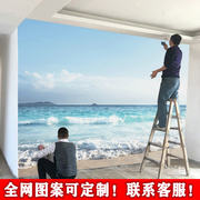 地中海风格海浪壁纸海边风景，电视背景墙客厅，沙发5d大海沙滩壁画布