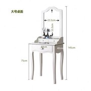 美式梳妆台白色实木化妆台桌子，欧式迷你公主，韩式y卧室小户型