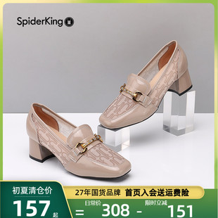 蜘蛛王乐福(王乐福)鞋女英伦，风网面透气小皮鞋，女夏季厚底中跟百搭单鞋