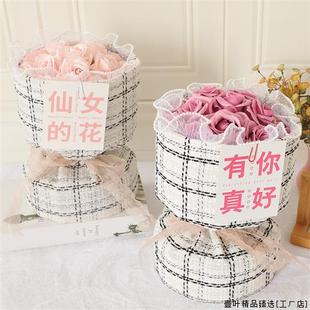 七夕情人节礼物创意，小香风花束手工香皂玫瑰，花束送女朋友成品