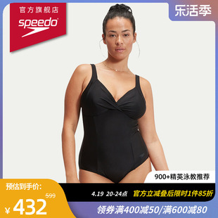 speedo速比涛，纤姿唯美褶皱前胸低露背显瘦连体泳衣女2024