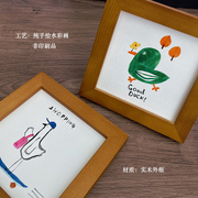 手绘卡通画日式北欧迷你mini可爱鸭子小画桌面，水彩装饰画挂画ins