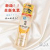 糊奔奔日本肌研金极润特浓5种玻尿酸浓厚保湿化妆水金瓶170ML