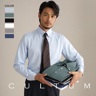 cultum意式复古大尖领纽扣领衬衫，男士长袖免烫易打理(易打理)商务休闲衬衣