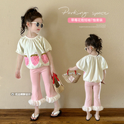 女童夏季短袖套装2024夏装韩版洋气儿童半袖T恤喇叭裤两件套
