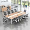 会议桌简易板式长桌会议，桌椅组合经济套装，会议办公两用木纹桌