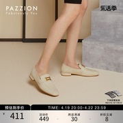 pazzion真皮经典复古方头乐福，鞋一脚蹬，英伦风低跟通勤女鞋单鞋女