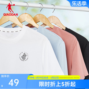 中国乔丹短袖女2024夏季透气宽松休闲吸汗短款女上衣t恤图案