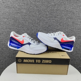 Nike耐克气垫女鞋AIR MAX SYSTM 青少年缓震跑步鞋DQ0284-101-102