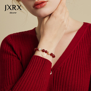 JXRX红色玛瑙手链女2024年串珠福字吊坠好运龙年本命年手饰