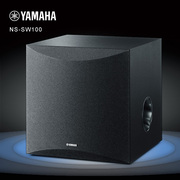 Yamaha/雅马哈 NS-SW100家庭影院低音炮有源10寸超重低音炮音响