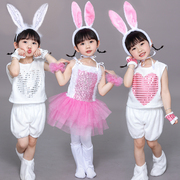 新元旦(新元旦)儿童小兔子演出服，小白兔子动物表演服装幼儿园舞台舞蹈纱裙
