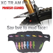 model aerodynamics mud guard for MTB XC TR AM ENDURO DH FR w