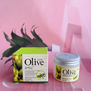 韩伊olive橄榄美白滋润霜50g保湿滋润面霜