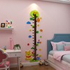 儿童身高墙贴亚克力3d立体测量尺卡通宝宝房间装饰布置可移除壁纸
