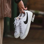 向往体育Nike/耐克Blazer Low男子复古低帮开拓者板鞋 DA6364-101