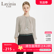 lavinia拉维妮娅夏季女士衬衫，上衣长袖超仙设计感小众r15c102