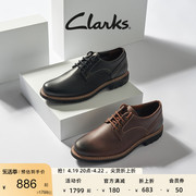 Clarks其乐男鞋春夏复古英伦男士皮鞋商务正装鞋德比鞋男士鞋