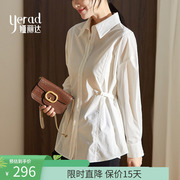 娅丽达白色衬衫女2023年秋季气质设计感收腰上衣方领女士衬衣