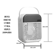 德国进口小风扇办公室，桌上静音便携式充电迷你空调，桌面大风力小型
