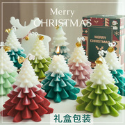 圣诞树香薰蜡烛摆件香氛，伴手礼创意礼盒装，圣诞节礼物生日装饰
