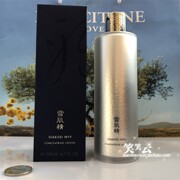 高丝雪肌精MYV谧雅菁萃化妆水200ml 美白保湿补水紧致抗老 货