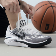 Nike耐克软底缓震篮球鞋男鞋Zoom Air气垫运动鞋防滑休闲鞋FJ8914