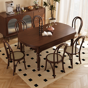 复古风实木餐桌椅组合胡桃木色可伸缩方圆两用小户型美式法式饭桌