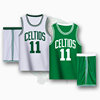 凯尔特人篮球服套装11号欧文5加内特比赛队服，绿色衣男女儿童定制