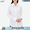 商场同款lily2024春女装，舒适全棉气质，通勤别致烫钻白衬衫