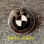 bmw宝马50周年黑标1系，3系4系5系，x1x3x6改装联名限量前后标志