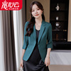 女士西装外套女2024中袖韩版纯色直角一粒扣绿色通勤西装193
