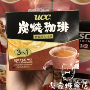 香港 UCC三合一炭烧咖啡 特择炭火培煎速溶即溶咖啡170g