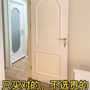 北京木门室内门定制烤漆门生态门实木复合免漆门窗套垭口