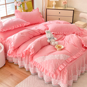 网红款床上用品四件套公主风，蕾丝被套床单小香风，床裙款床笠水洗棉