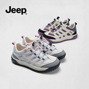 jeep高级感复古运动鞋，女2024厚底鞋，小众设计感户外休闲徒步鞋