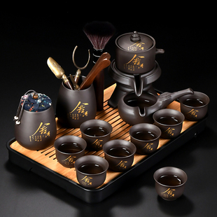 茶杯套装家用2024紫砂功夫茶具石磨自动懒人泡茶神器茶壶喝茶
