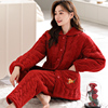 大红色冬款睡衣女加厚加绒三层法兰绒夹棉袄宽松保暖珊瑚绒家居服