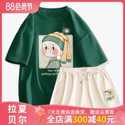 拉夏贝尔短袖短裤运动套装女夏季2023中学生运动服两件套夏j